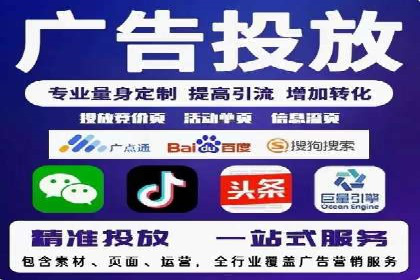 微信信息流算法揭秘与优化